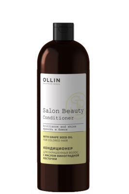 Кондиционер для окрашенных волос с маслом виноградной косточки OLLIN SALON BEAUTY, 1000 мл 