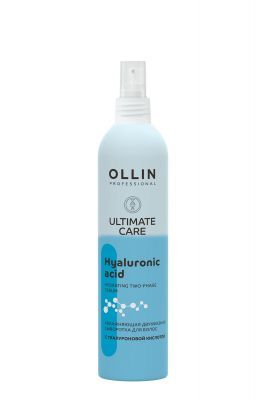 Сыворотка увлажняющая с гиалуроновой кислотой OLLIN ULTIMATE CARE, 250 мл