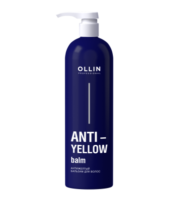 Бальзам для волос антижелтый OLLIN PROFESSIONAL ANTI-YELLOW, 500 мл	
