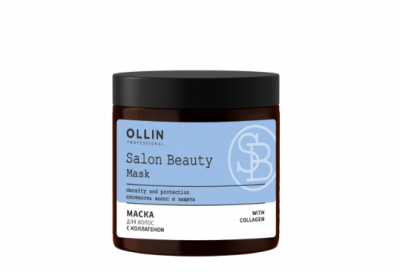 Маска для волос с коллагеном 500мл OLLIN PROFESSIONAL SALON BEAUTY 																																