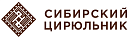 СИБИРСКИЙ ЦИРЮЛЬНИК